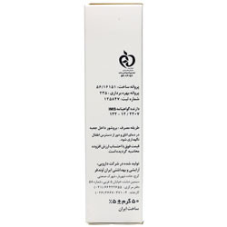 کرم مرطوب کننده پوست حساس و آسیب دیده دکتر ژیلا