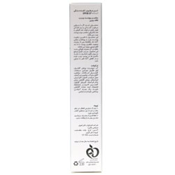 کرم مرطوب کننده رنگی SPF30 پریم