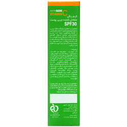 کرم رنگی متعادل کننده چربی SPF30 سی گل