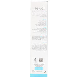 شامپو ضد شوره روزانه اکتوزینک اویدرم