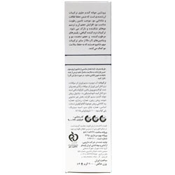 شامپو پروتئینه جوانه گندم ایروکس