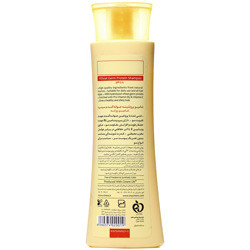 شامپو پروتئینه جوانه گندم 250 میلی لیتری سینره