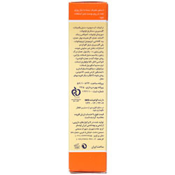کرم کالاندولا 50 گرمی ایروکس