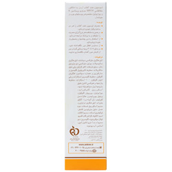 لوسیون ضد آفتاب فاقد چربی SPF30 آردن