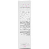 کرم مرطوب کننده صورت مخصوص پوست های معمولی تا خشک سینره