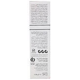 شامپو نرم کننده موی سر ایروکس
