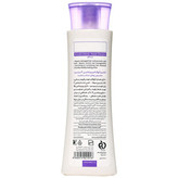 شامپو آووکادو و ویتامین F سینره( مخصوص موی خشک و شکننده)