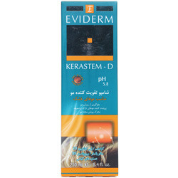 شامپو کراستم دی اویدرم