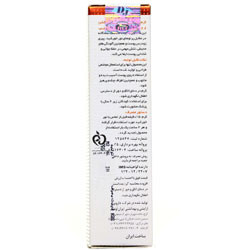 کرم ضد آفتاب مولتی پروتکشن SPF50 دکتر ژیلا