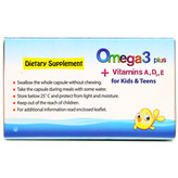 کپسول ژلاتینی نرم امگا ۳ پلاس دانا