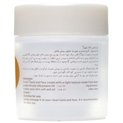 کرم دست و صورت با عصاره بادام کاسه ای شون