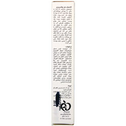 کانسیلر دور چشم 102 SPF25 پریم