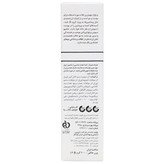 شامپوی سبوس برنج ایروکس مخصوص موهای خشک و رنگ شده