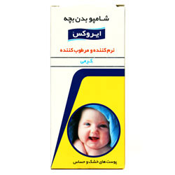 شامپو بدن کرمی بچه ایروکس