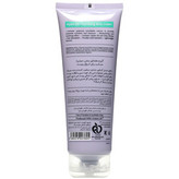 کرم مغذی بدن سینره