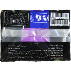 نوار بهداشتی بالدار نازک کتانی ویژه شب 7 عددی تافته