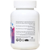 قرص ال - آرژنین 1000mg