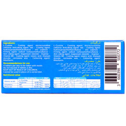 قرص سیستین ب6 بایول