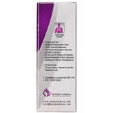 کپسول اسلیم مکس