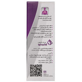 کپسول اسلیم مکس