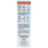 کیوتن پلاس 100 میلی گرمی