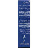 قرص ایمیونیس