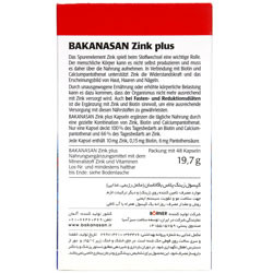 کپسول زینک پلاس 48 عددی باکاناسان