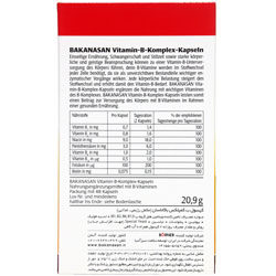 کپسول ب کمپلکس 48 عددی باکاناسان