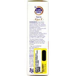 کرم ضدآفتاب آبرسان رنگی سان سنس SPF50 ایگو