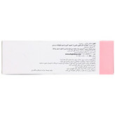 کپسول ففول اینترافارم