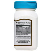 کلسیم D منیریم زینک 21 سنتری