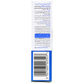 کپسول ول من اسپورت ویتابیوتیکس