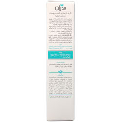کرم بهبود دهنده مدیلن اولترا