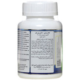 قرص بون پاور قرص 60ددی