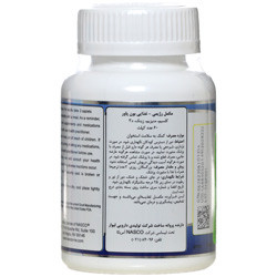 قرص بون پاور نچرال وورد