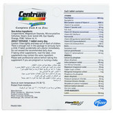 قرص سنتروم با لوتئین فایزر