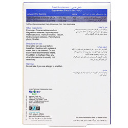 قرص کارتیژن مکس نیچرز انلی