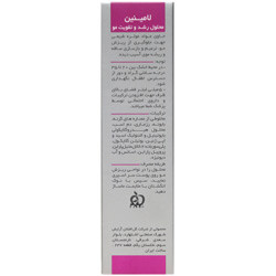 محلول تقویت مو لامینین