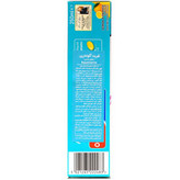 شربت آکوامارین