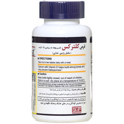 قرص کلترکس هلث برست