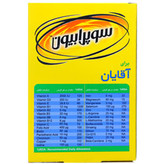 قرص مکمل سوپرابیون آقایان