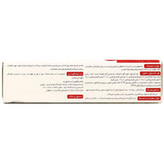 کپسول هموفیکس کیمیا آرا