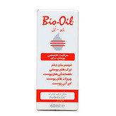 محلول تخصصی مراقبت از پوست بایو اویل