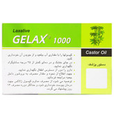 کپسول ژلاکس دانا