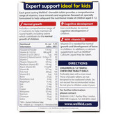 قرص جویدنی ول کید