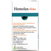 قرص همولاکس سینافراور