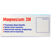 قرص منیزیم 250 جالینوس