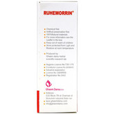 کپسول روهمورین