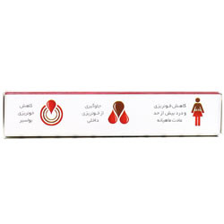 قرص ریپاون قائم دارو