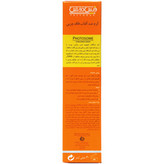 کرم ضد آفتاب فوتوزوم SPF50 فیس دوکس